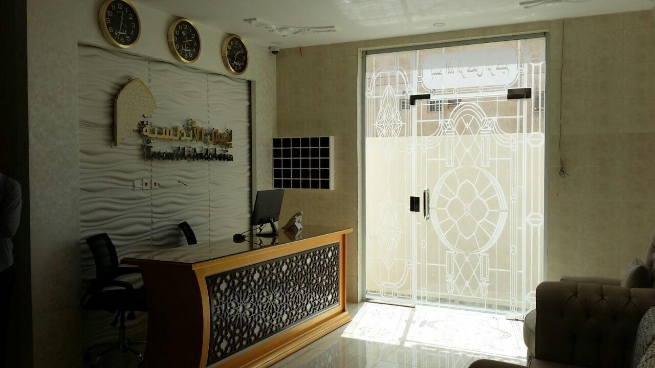 Iwan Alandalusia Al Ajaweed Aparthotel Jeddah Bagian luar foto
